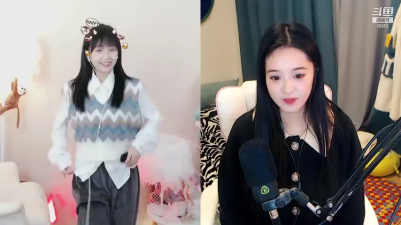 【2021-11-10 17点场】douyu小漠：二台：你不来看我怎么知道我多有趣