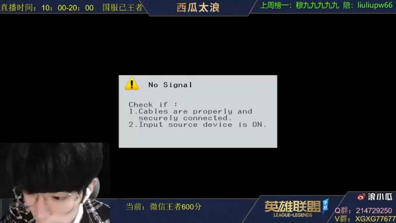 【2021-11-11 10点场】西瓜太浪xx：【塔姆】招募模式带路人妹妹