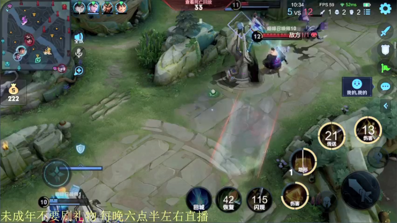 【2021-11-11 20点场】骚白：骚白巅峰赛系列