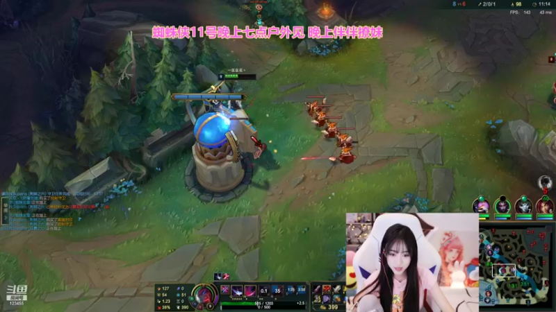 【2021-11-11 01点场】南波儿大魔王丶：南波儿：实训LOL小哥哥