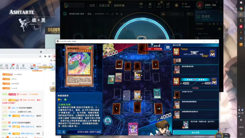 【2021-11-11 01点场】幼灵梦梦梦梦：康复训练111 444141