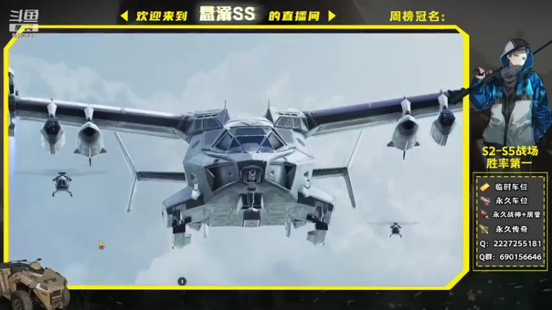 【2021-11-10 19点场】悬溺SS：牛马198！！！