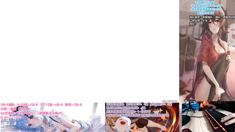 【2021-11-10 19点场】桃无忧：斗鱼原神超级直播周.今晚又是看脸时间