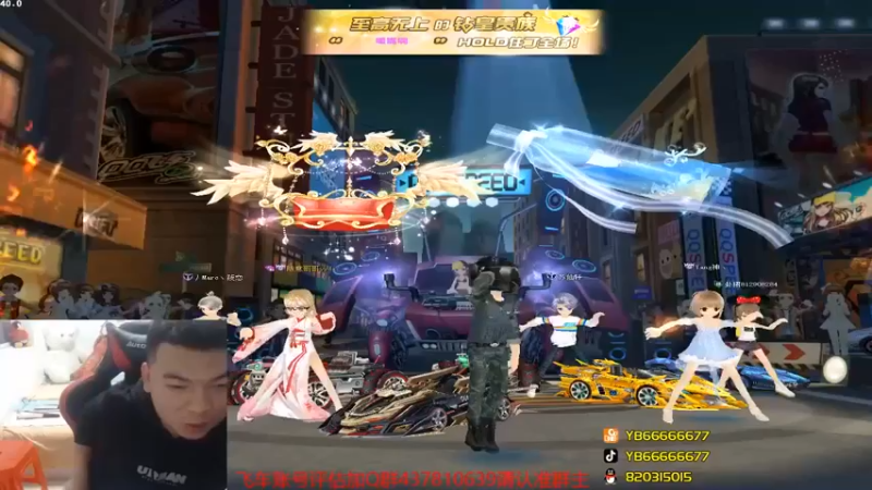 【BN丶严斌】：一局一辆车啥车都给你跑飞起来