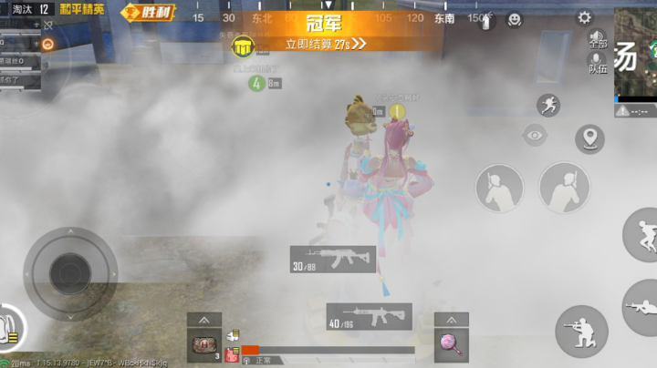 又是开心的一天呢！