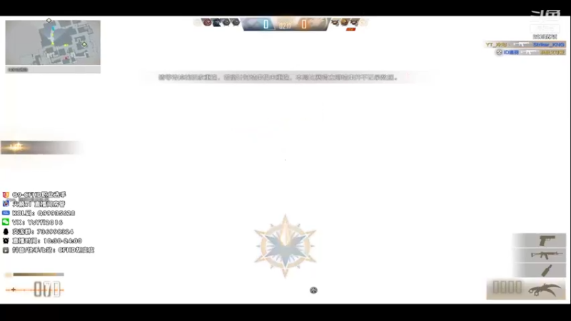 【2021-11-06 13点场】情久胡皮皮：胡皮皮：youcandoyouwant~
