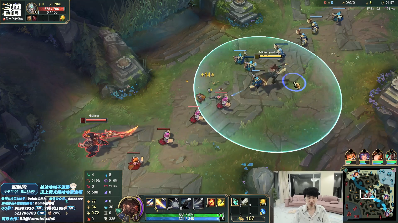 【英雄联盟】金咕咕金咕咕doinb的精彩时刻 20211111 01点场