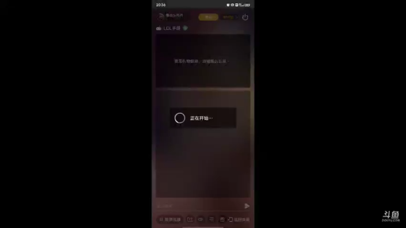 【2021-11-09 20点场】糟老头阿枔：v区 5排练配合准备城市赛