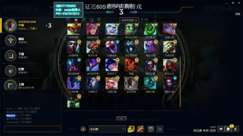 【2021-11-10 14点场】MQ丶一流稻草人三界：三界：EDGNB3W场稻草打野