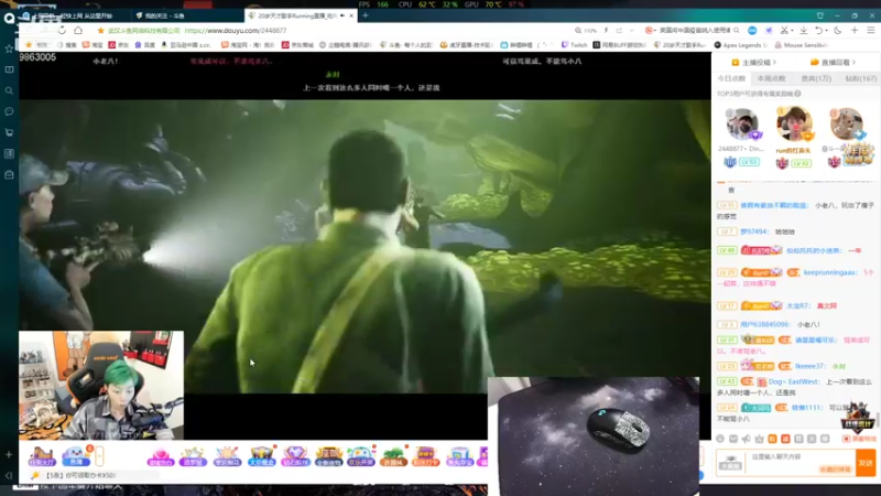 【2021-11-09 23点场】九二楷之丶92K：新电脑测试下~