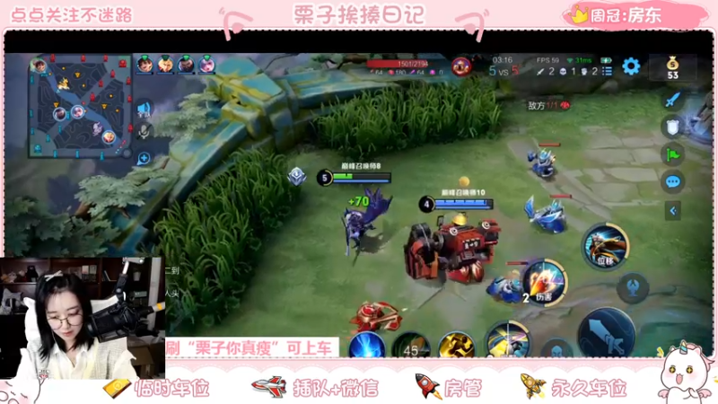 【2021-11-11 21点场】栗子说：【11.11】单身狗们快乐鸭