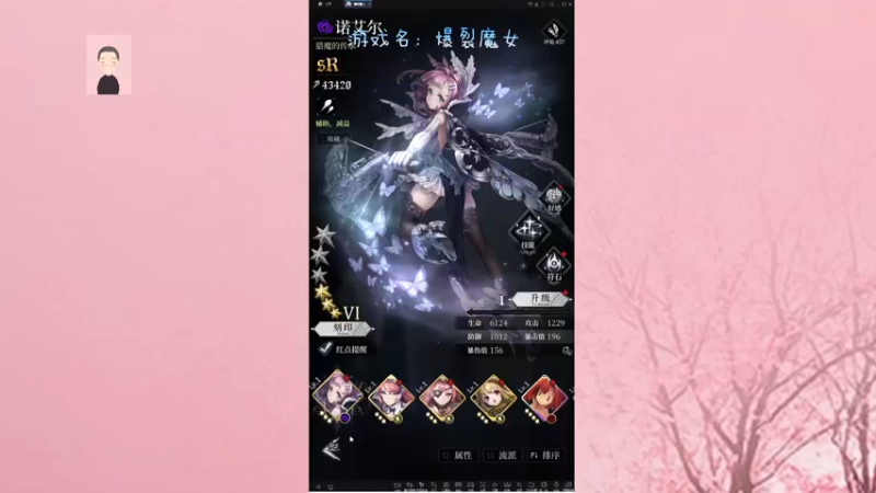 【2021-11-10 15点场】徐兴发1993：爆裂魔女新手上路-第20天