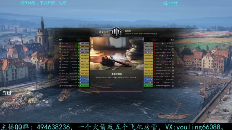【2021-11-11 16点场】暗夜幽霊：幽霊：囤十个小目标