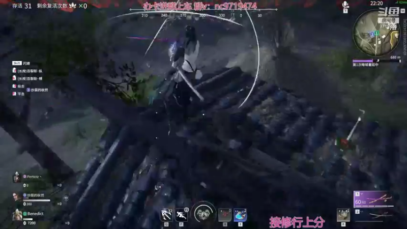 【2021-11-09 21点场】宁陈：帮上分 猛干那种0.0