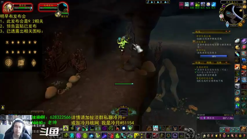 【2021-11-11 10点场】AC绅士向：话痨绅：9.2明早发布