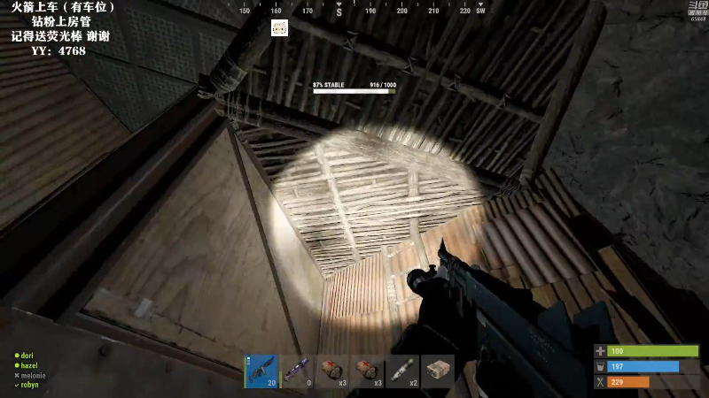 【吃鸡游戏】Happy丨猫腻的精彩时刻 20211111 00点场