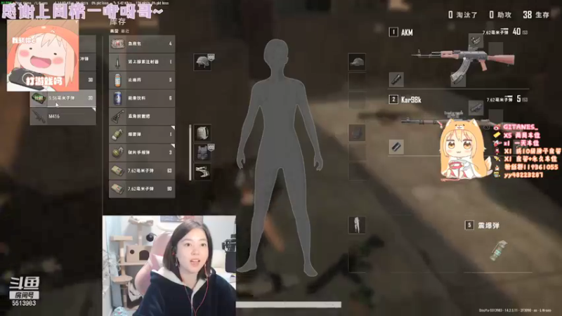 【2021-11-10 18点场】小剪刀OvO：❤挑战本月不鸽~❤