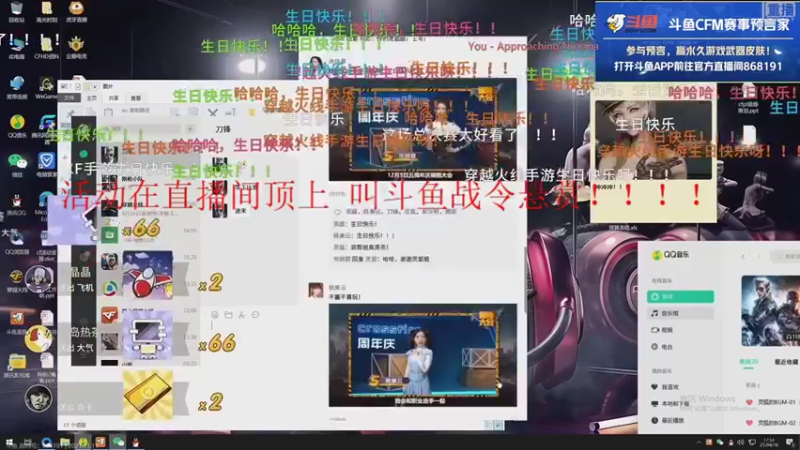【2021-11-11 06点场】亮哥il：今晚9点对战kz