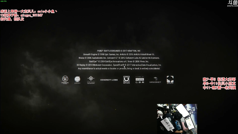 【吃鸡游戏】轻语丶619的精彩时刻 20211111 00点场