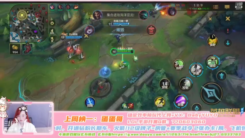 【2021-11-09 14点场】诺伊Royal：❤有车位：这么可爱还挨打！！❤
