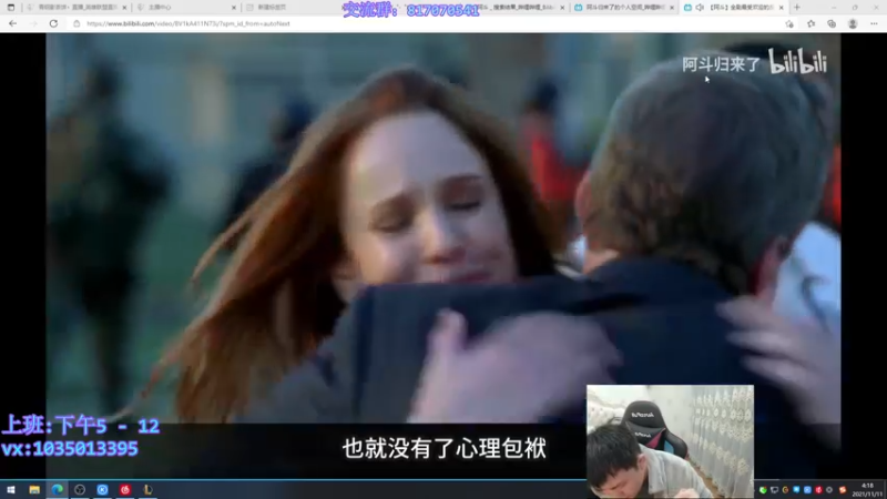 【2021-11-11 04点场】青钢影茶饼丶：上单青钢影教学，钻石大师局