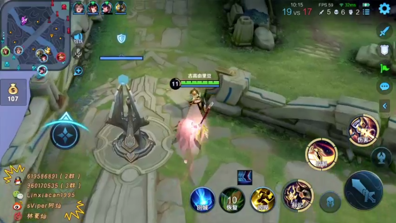 【2021-11-11 00点场】sViper丶阿灿：阿灿：晚上看会卡位赛