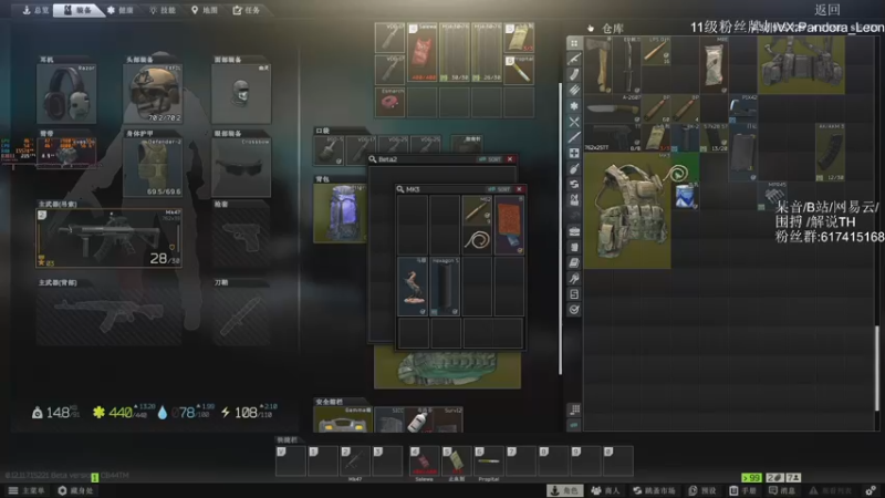 【2021-11-11 13点场】解说TH：TH:杀敌靠嘴，装备靠捡