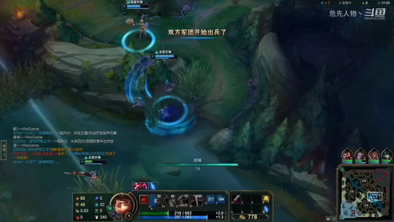 诺手13-5、4打五、
