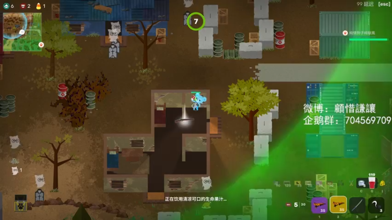 【2021-11-07 16点场】一顾惜谦让一：老让：你醒啦？起来感受痛苦吧！