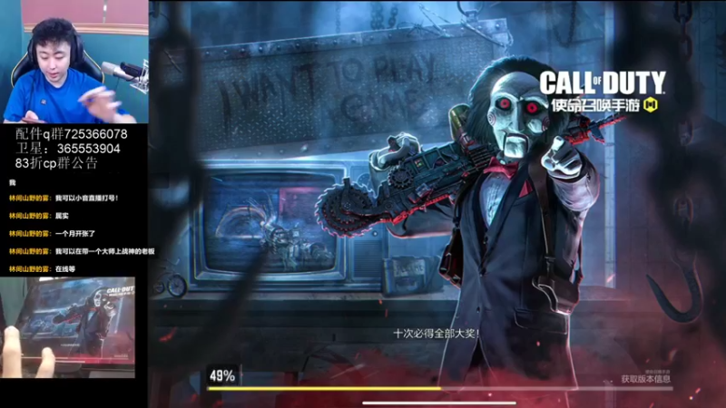 【2021-11-11 18点场】山山鸭：20号山鸭杯热点比赛千元奖金