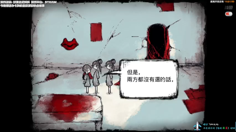 【2021-11-10 22点场】老猫CatGames：【Cat】独立游戏新作开荒