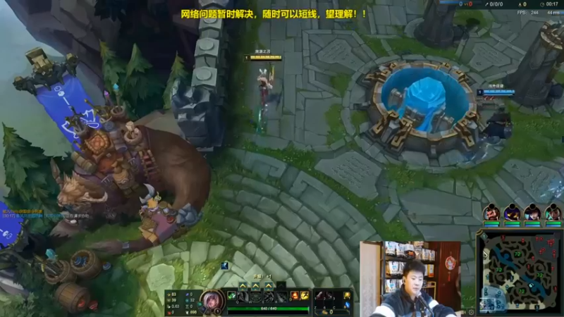 【放逐大帝灬】：16-5瑞雯，我背后空无一人，一个队友都没有
