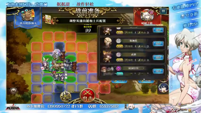【2021-11-10 21点场】炎帝欧光：哈冠阵营杯比赛这周转生