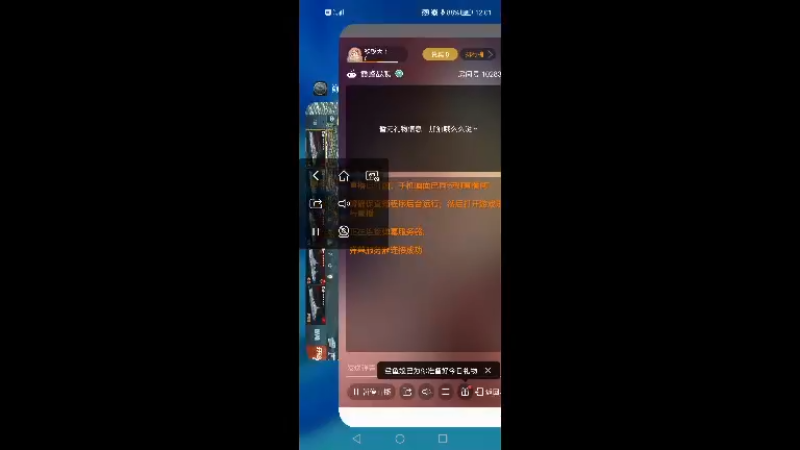 【2021-11-11 12点场】铁板天下：铁板天下的直播间10283371