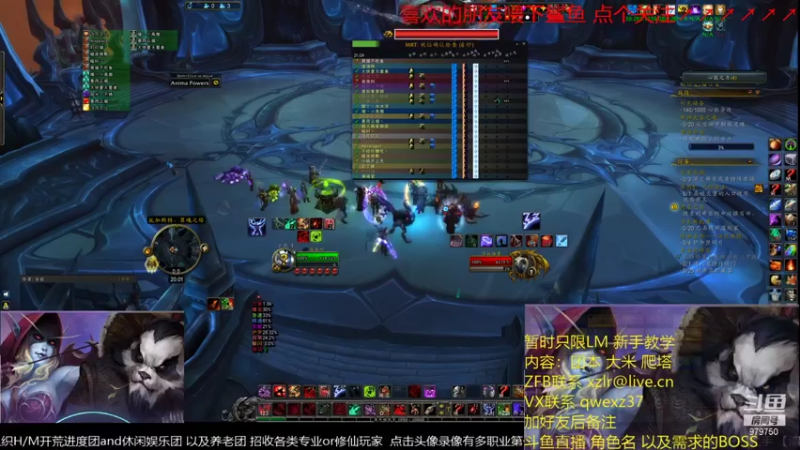 【2021-11-04 20点场】三凯1986：LM工会带新开始了