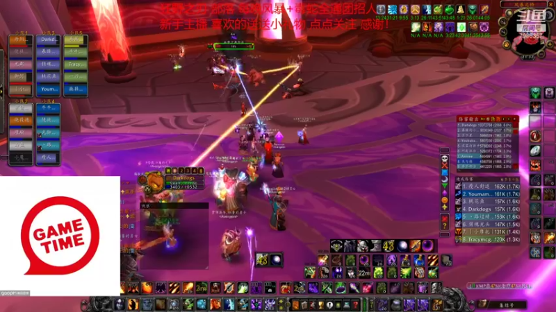 【2021-11-10 21点场】白袍wow：狂野之刃 每天全通 已出三只凤凰