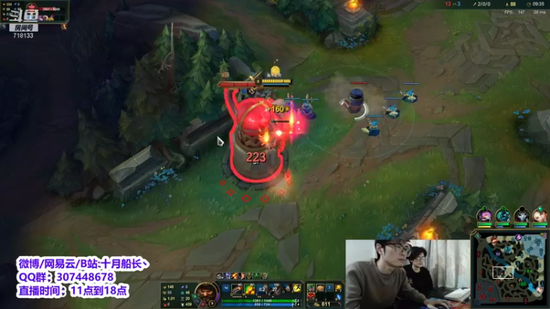 【2021-11-11 13点场】十月船长丶：韩服780点王者目标达成