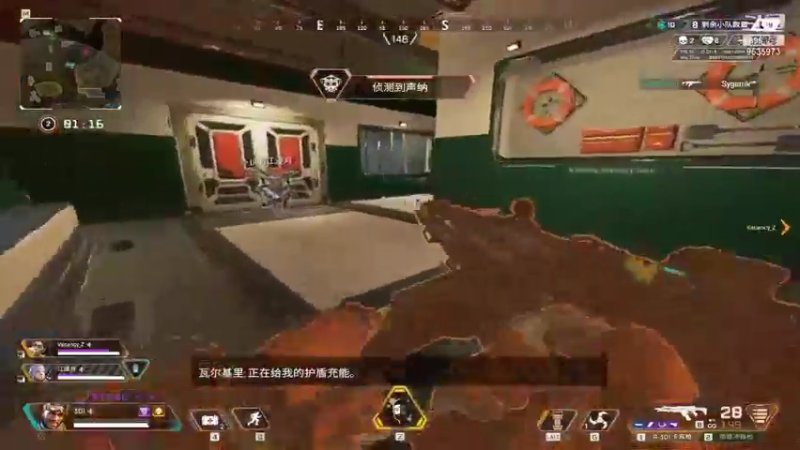 yy