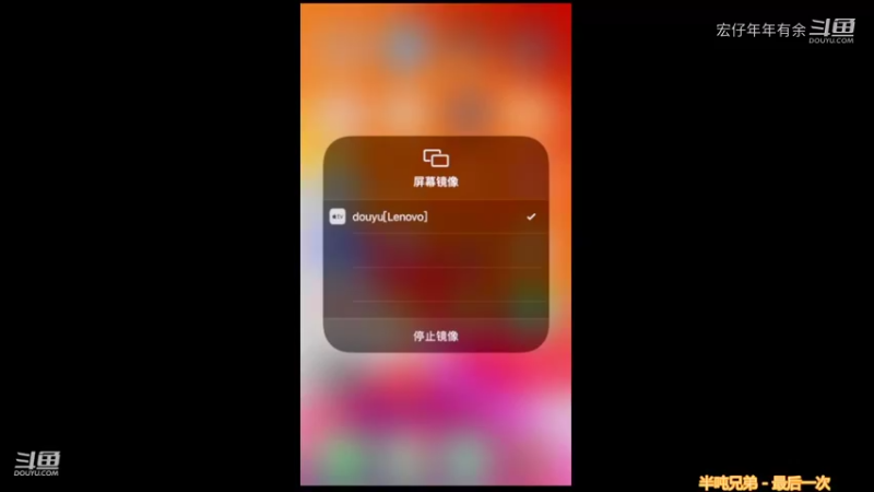 王者太难了~下饭东方曜