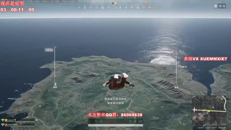 【2021-11-11 03点场】顶级菊宝a：【嗷百万】重度帕金森的M16