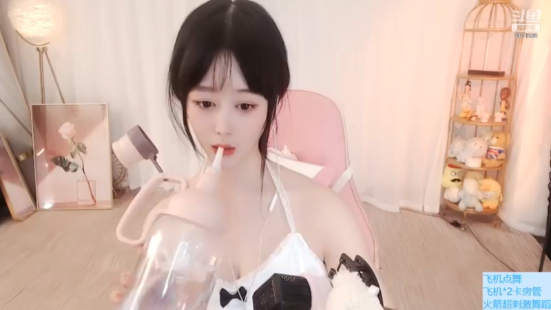 苏以柠ovo2021_11_07_热舞时间__6_6