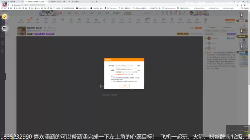 【2021-11-10 14点场】涵涵涵涵大涵涵：DayZ怎么玩鸭!不太会鸭！