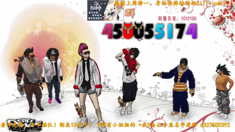 【2021-11-09 17点场】我是蓅氓：【可点歌】免费看号。国服最霉班尼特！！