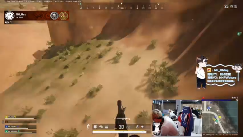 【2021-11-10 21点场】Newhappy明明：努力训练准备PGC！