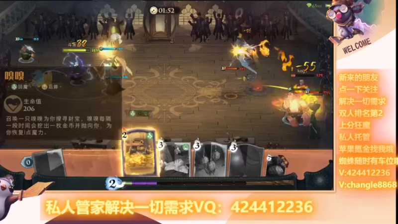 【2021-11-05 01点场】开心的长乐：幻塔导师解答各种新手问题
