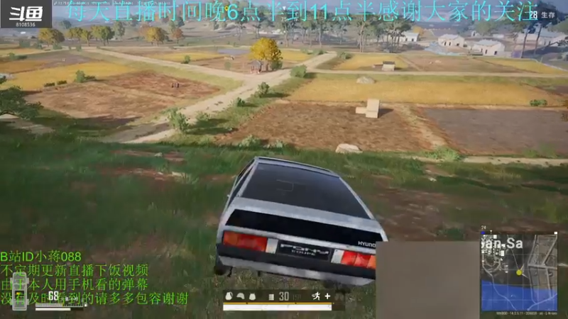 【2021-11-11 20点场】小蒋800：一个自暴自弃的人   8108536