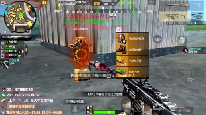 1v4锦集