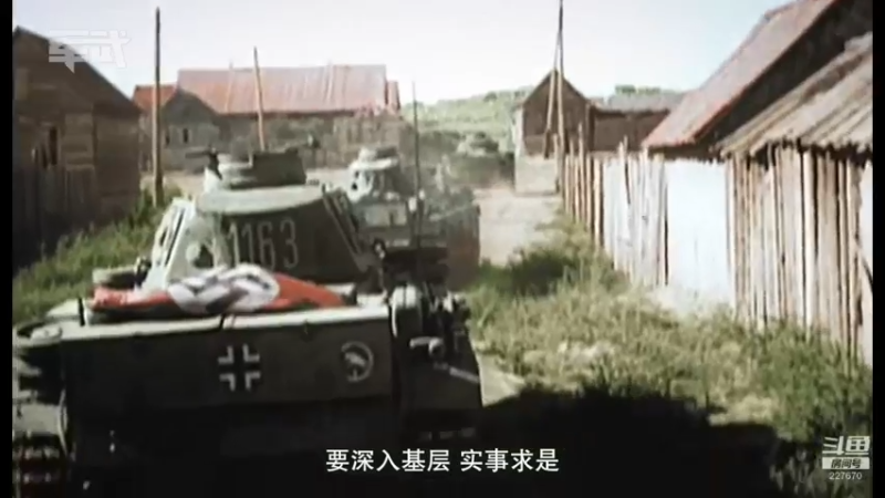 【2021-11-11 17点场】军武直播：亮刃朝鲜 中美曾经的巅峰对决