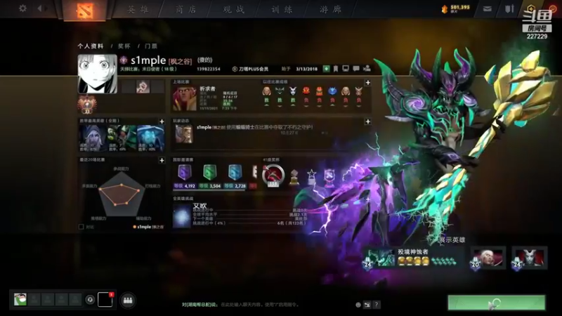 【2021-11-11 20点场】老鸡奇遇记：键来！！！227229