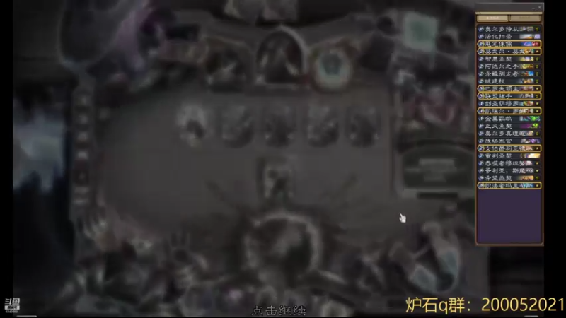 【2021-11-10 23点场】沧海孤鹭：天梯信仰骑士